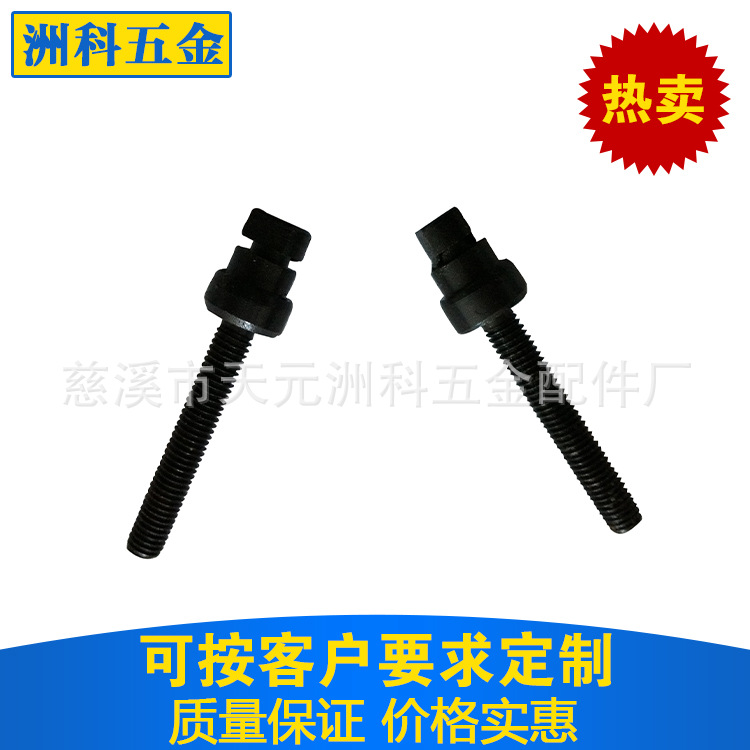 丝杆2