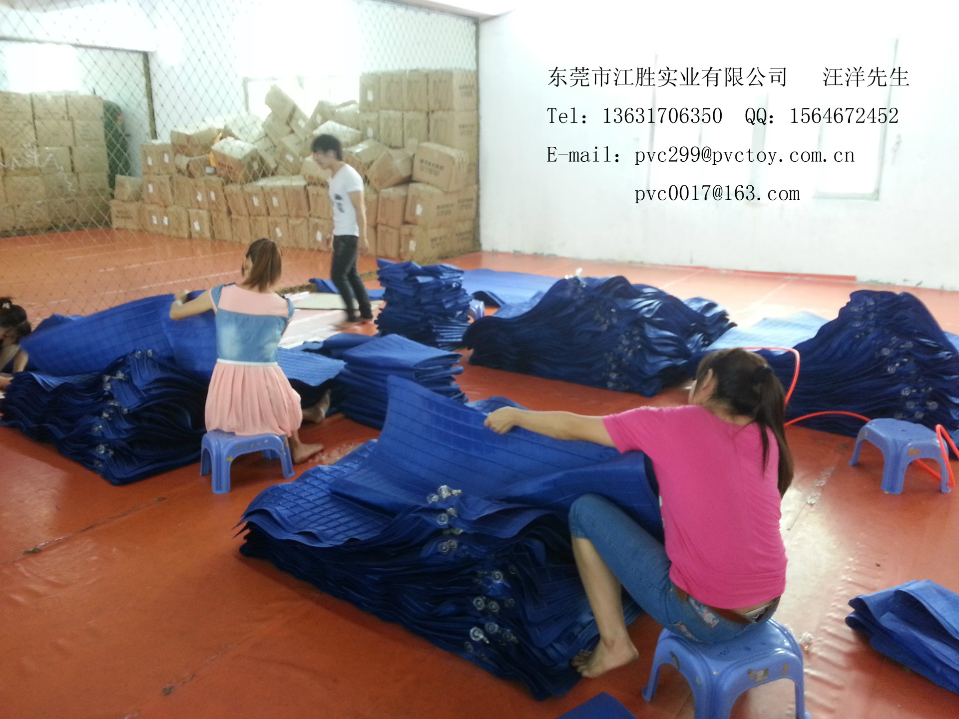 VCa价格价格】沙滩,床垫,垫子,图片、厂家席,东橡皮艇橡胶图片