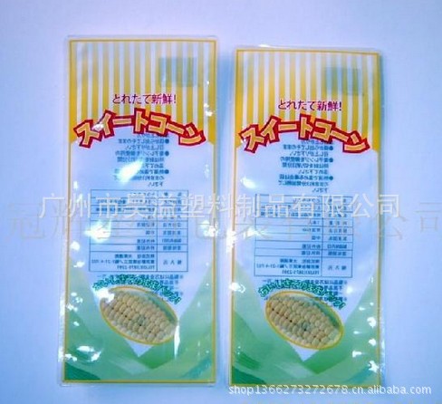 JI9MK`YBTU7(MREYXM`6_4X