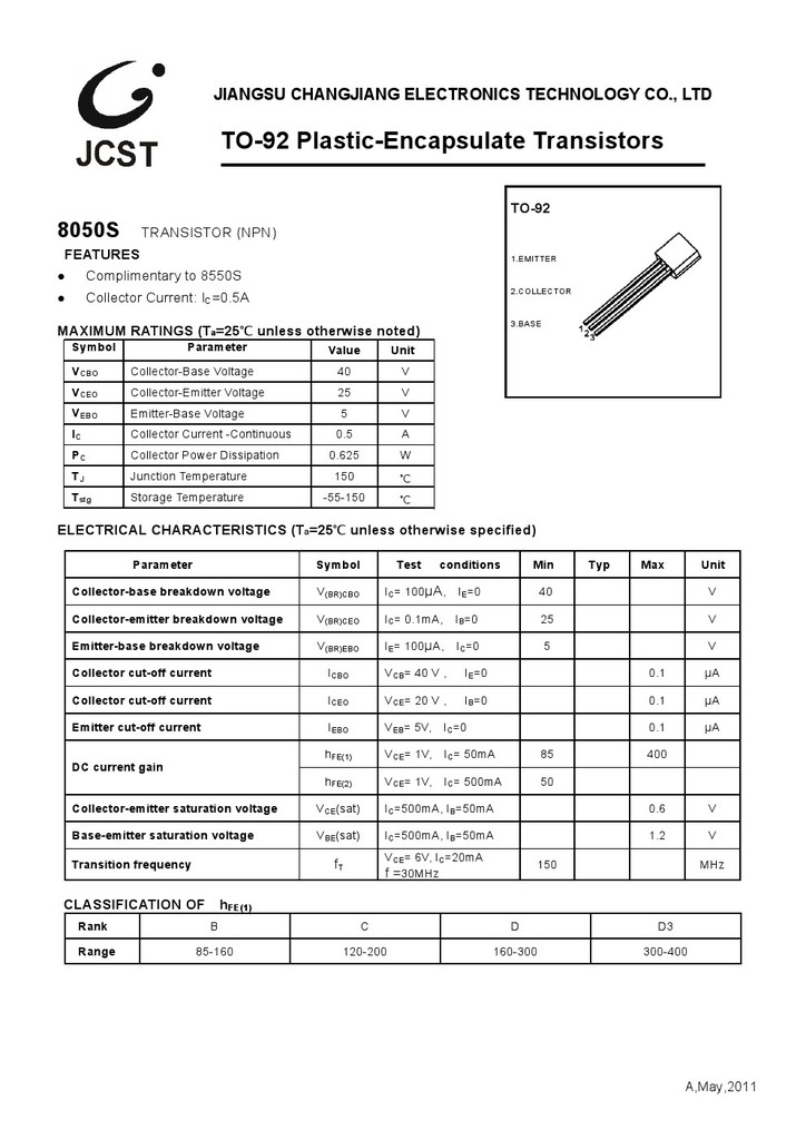 【现货供应 8050S 双极性晶体管 原装正品】价
