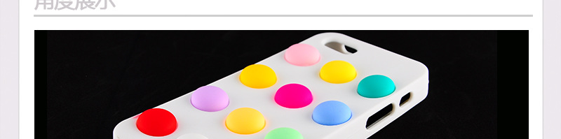 手机壳保护套 (15)