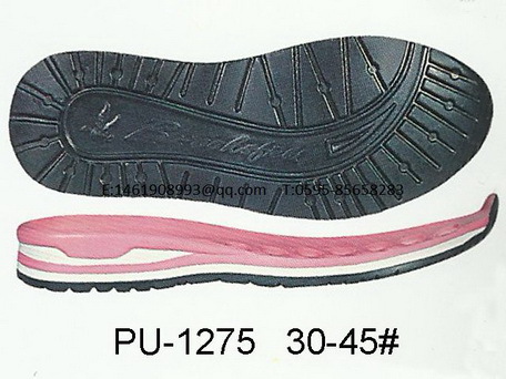 PU-1275   30-45#
