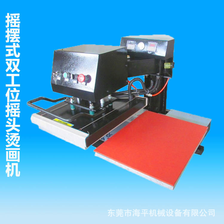 QQ图片20130731162525