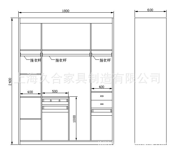 CAD衣柜图2