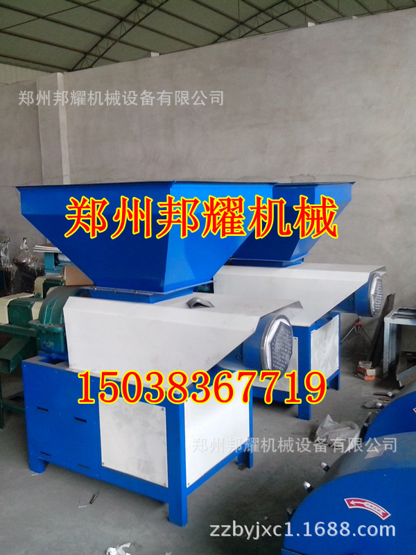IMG_20130917_144953_副本3