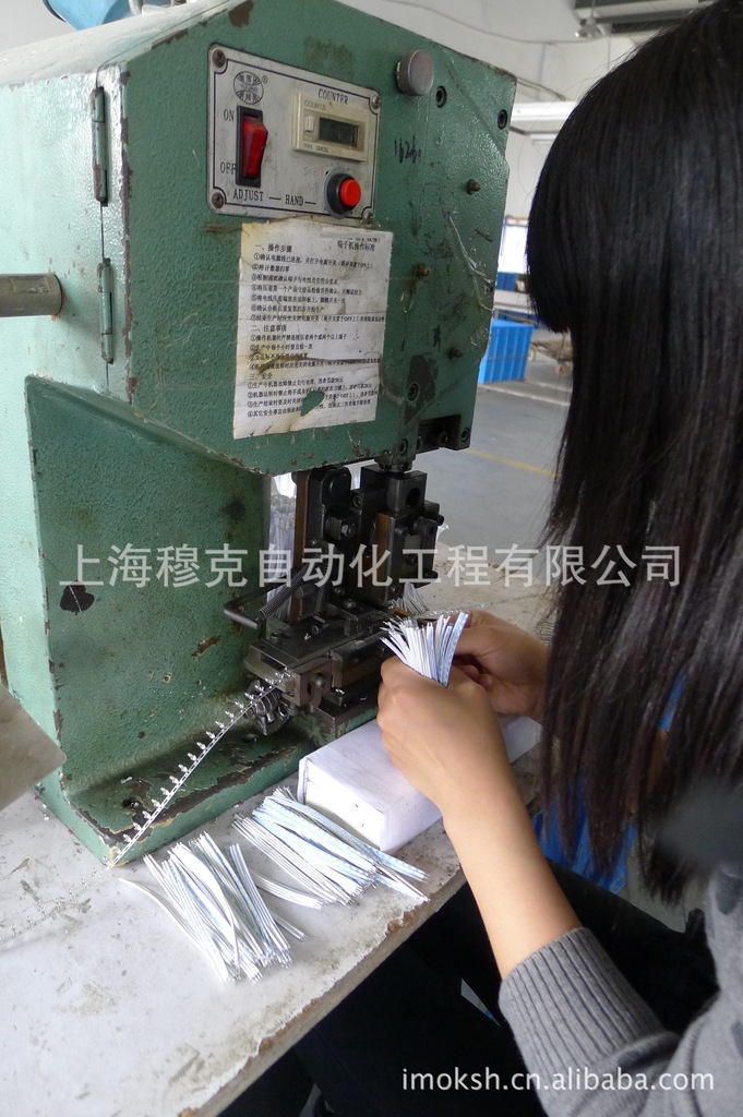 电气设备用电缆-编码器电缆加工 伺服动力电缆