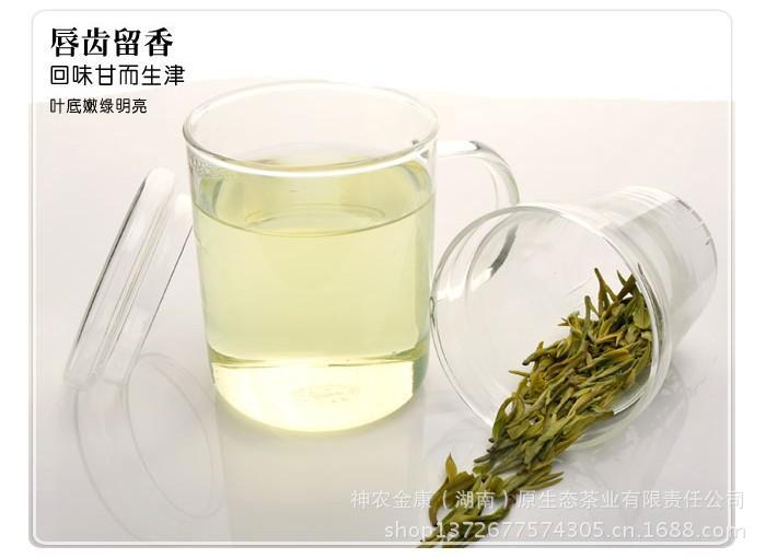 【【厂家直销】安吉白茶 白毫银针 养生茶加工