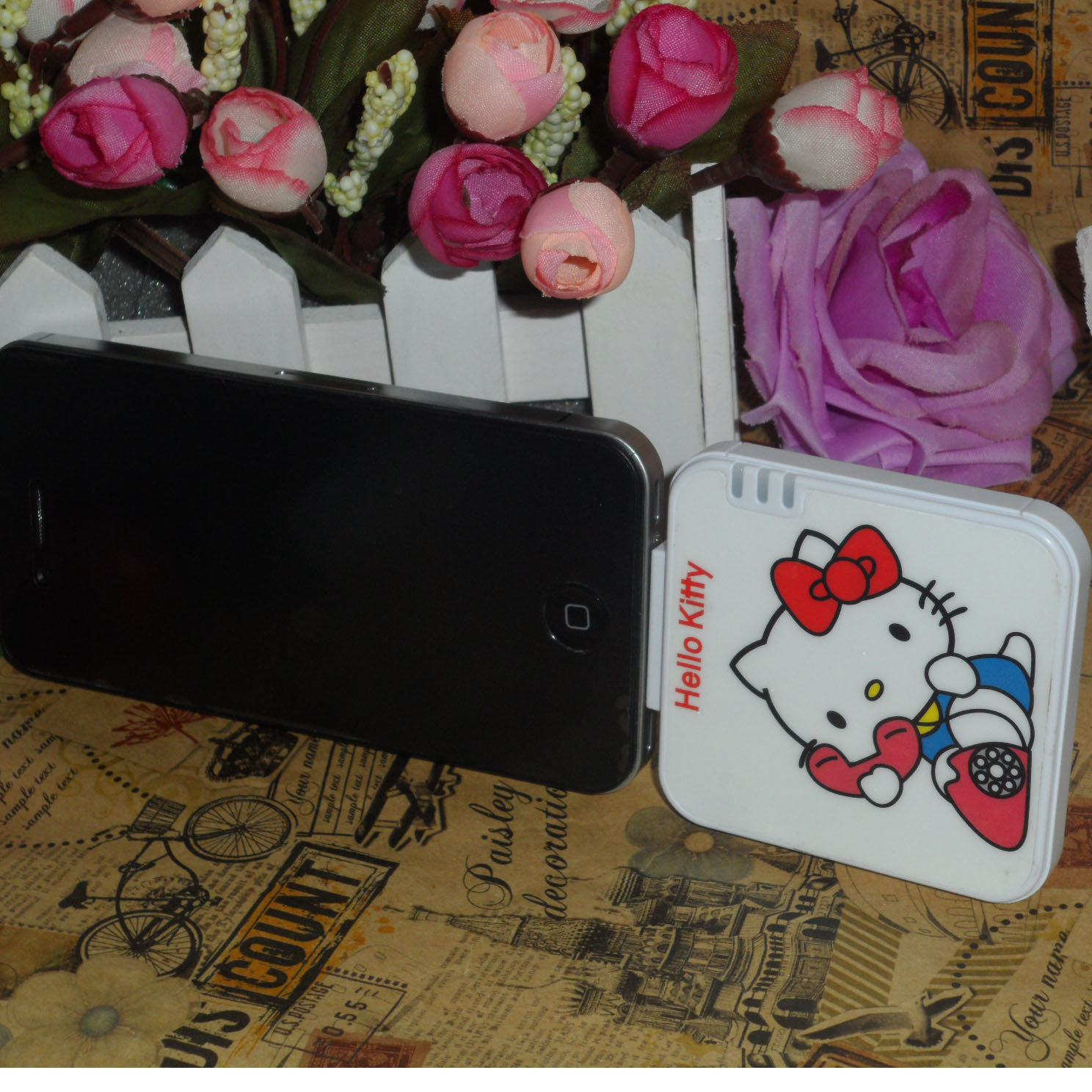 undefined