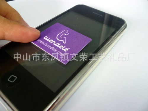 Sticky-Screen-Cleaner-8564