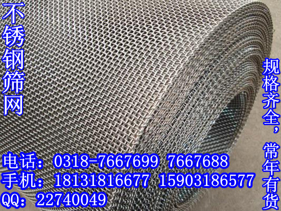 201303171030065587_副本