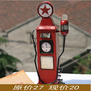 c504f207a7a7955481171807816c51