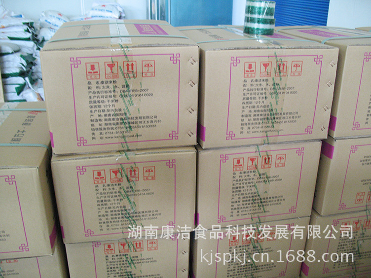 960g系列精包� (9)