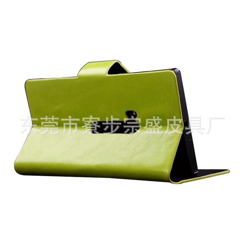 诺基亚920热压皮套