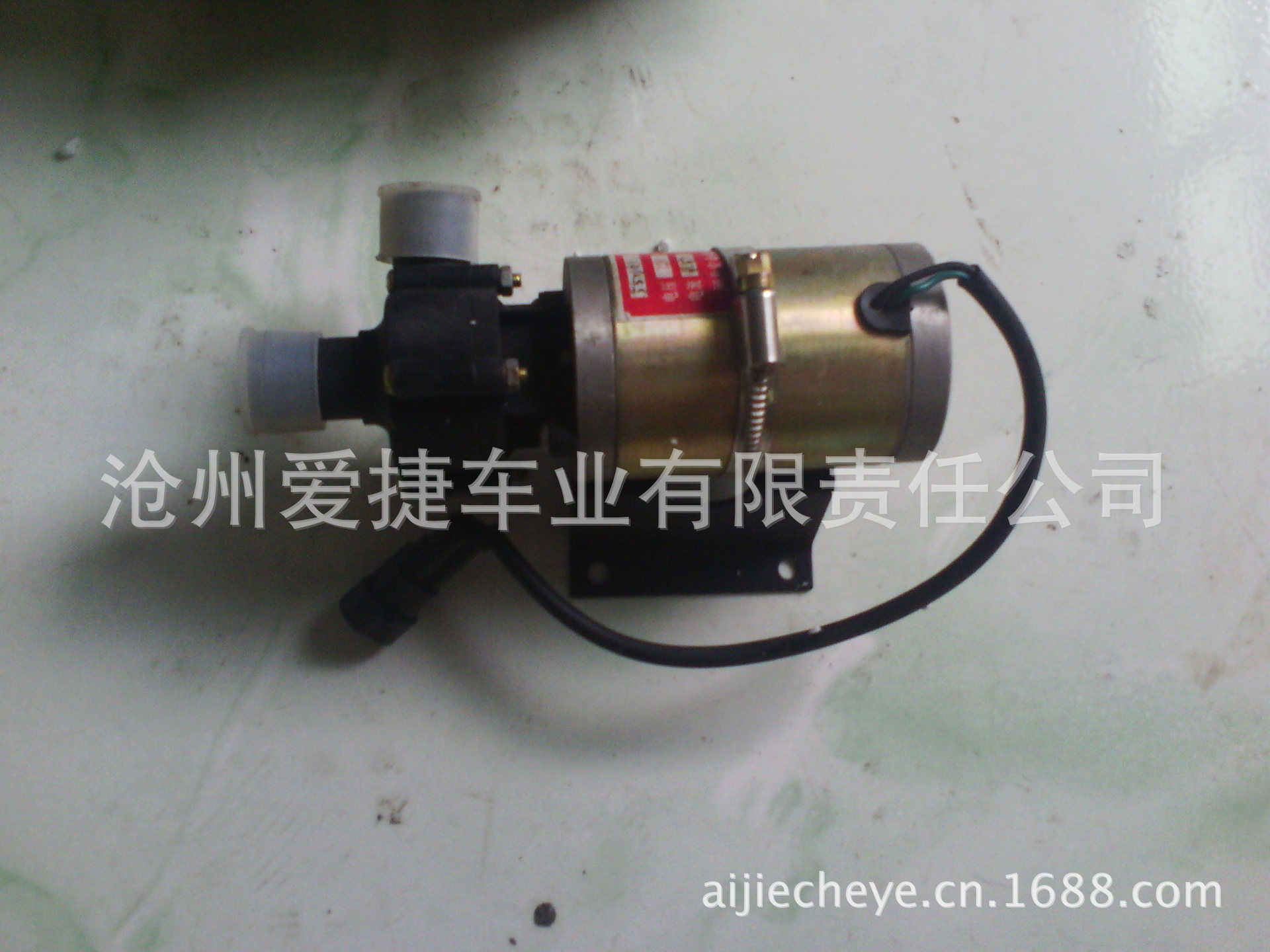 电动汽车水暖暖风  空调