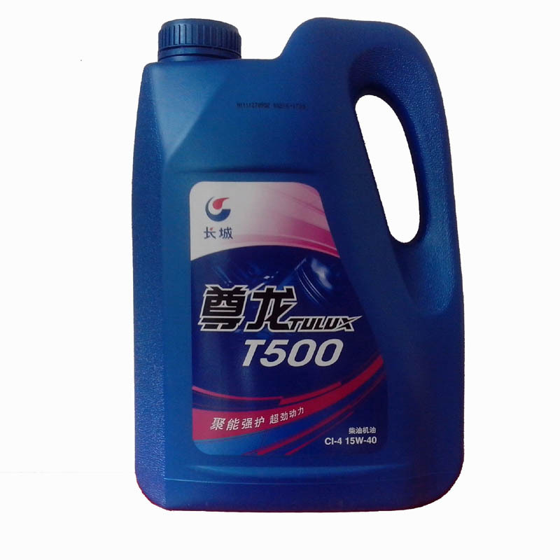 机油-机床废机油回收,废齿轮油收购,废机油回收