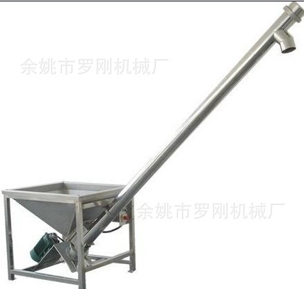 QQ截图20130901155528