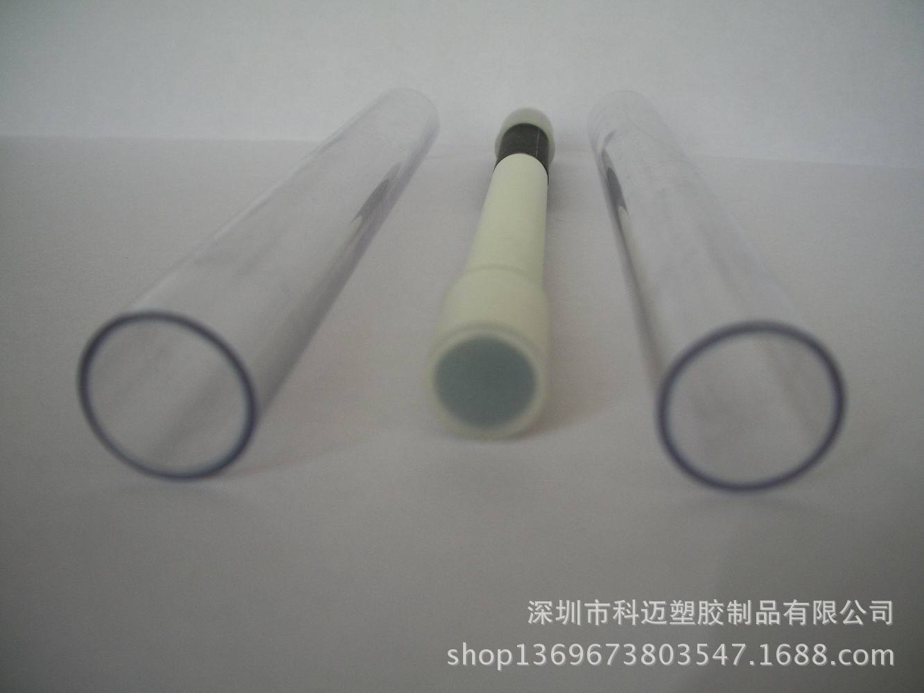 深圳工厂直销优质环保pvc透明硬管 电子烟包装