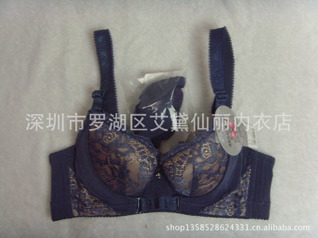 调整修整塑型<em>嘉洛斯品牌文胸</em>前扣107 厂家直销