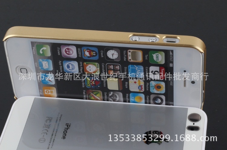 T2RusvXepbXXXXXXXX_!!742871787