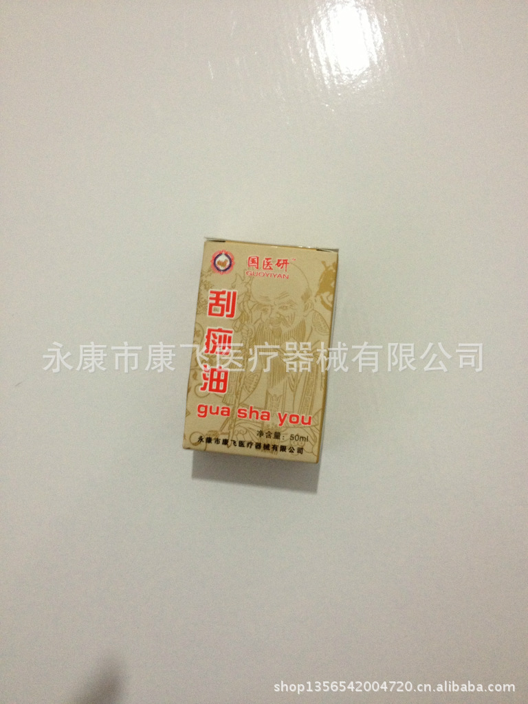 照片 072