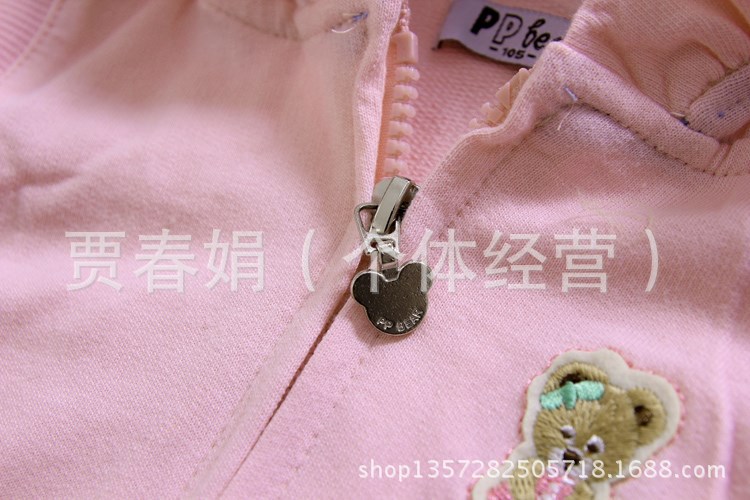 韩版童装PPBEAR系列<em>儿童马甲风衣</em>两件套春