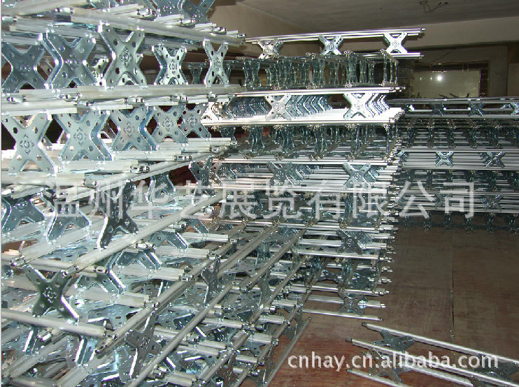 QQ截图20130813140604