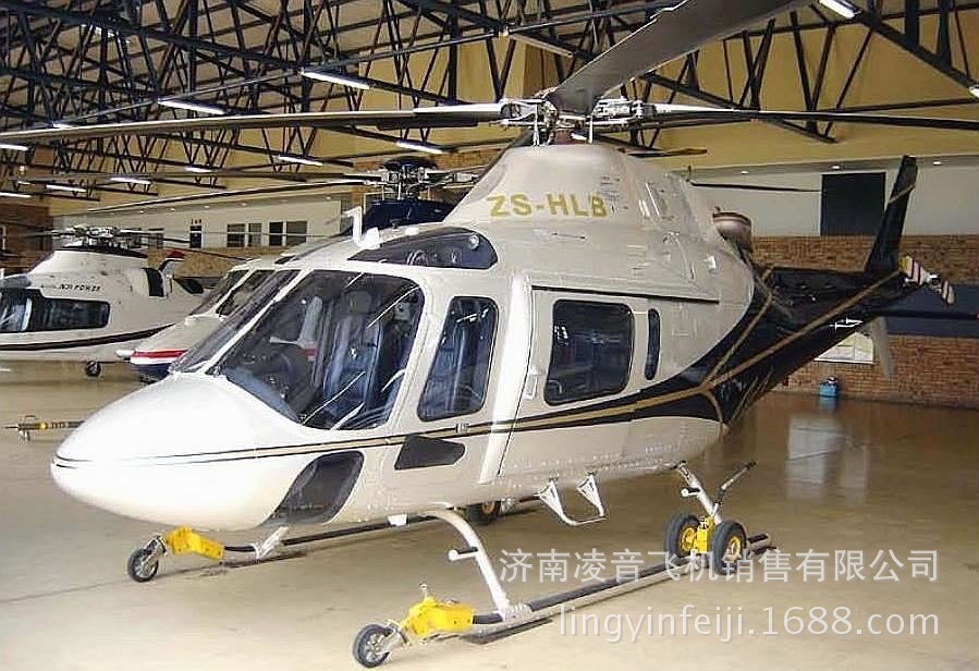信阳直升机价格 04款图片阿古斯塔a119直升机 信阳私人直升机