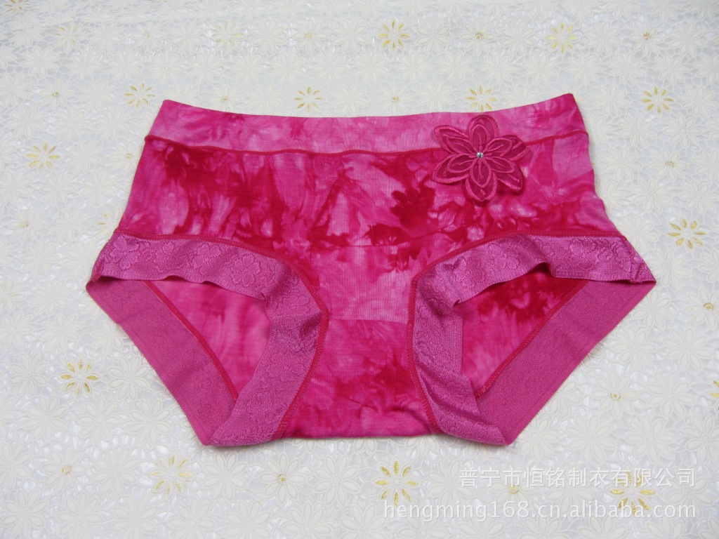 <em>品牌内裤</em> 娇诗芳<em>内裤</em>K3007 <em>穿着舒适</em>贴心 <em>女人</em>