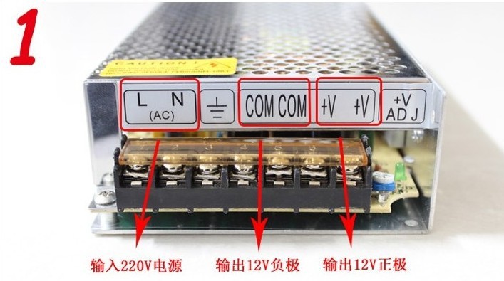 電源1