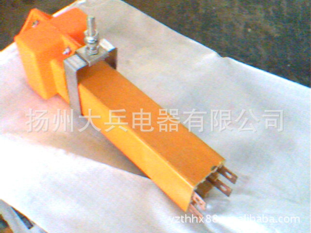 多极管式滑触线