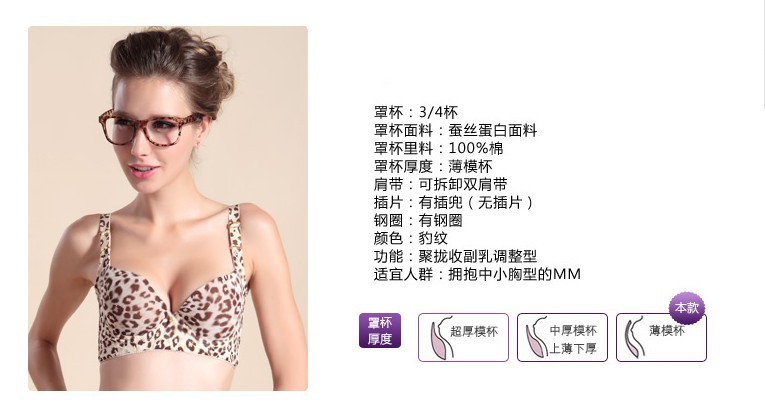 QQ截圖20131117004902