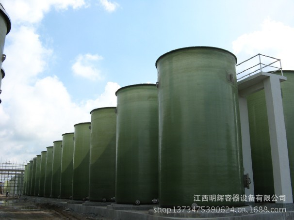 玻璃刚立式储罐
