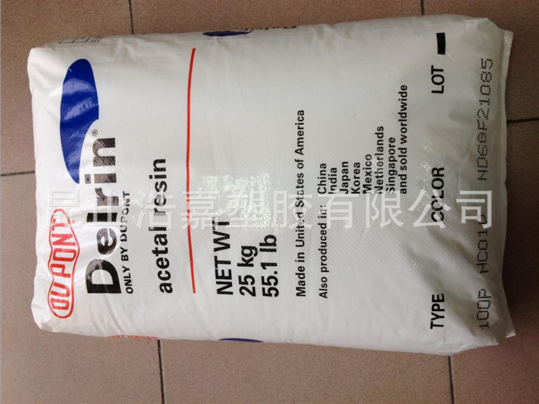 QQ截图20130902093742