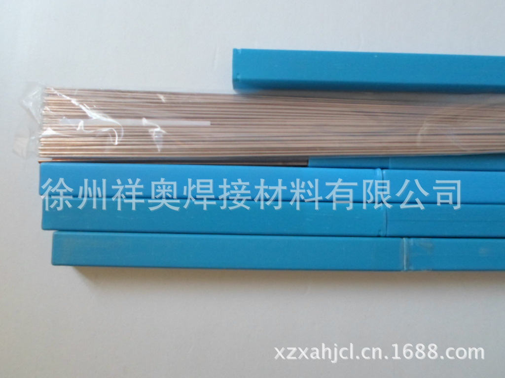 银焊条