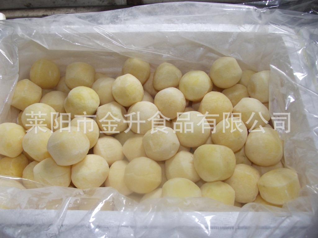 冷冻土豆球