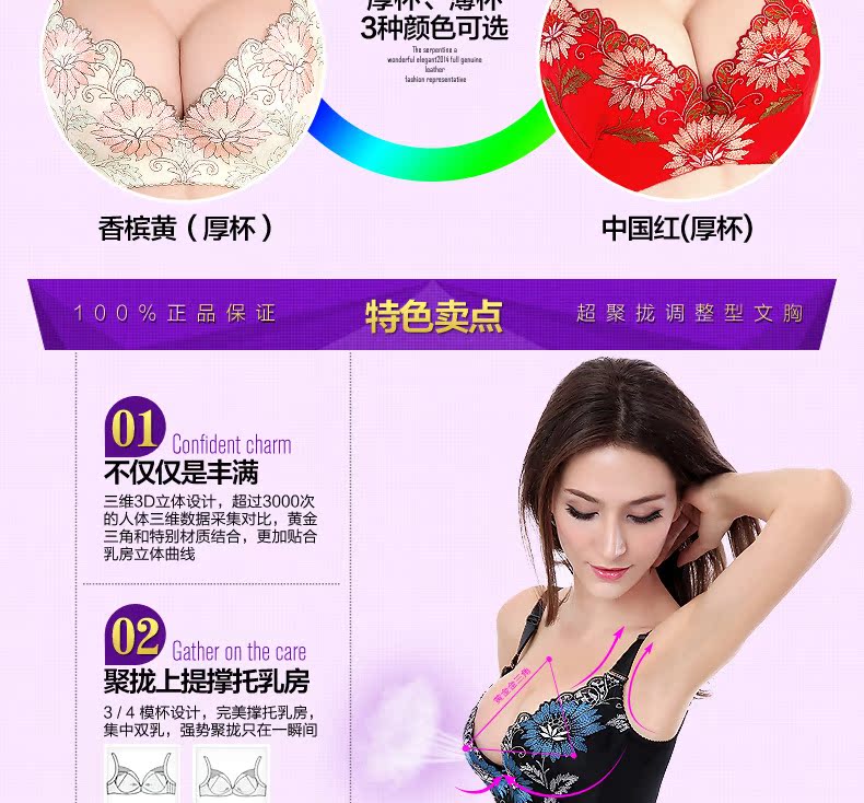 暗香_04