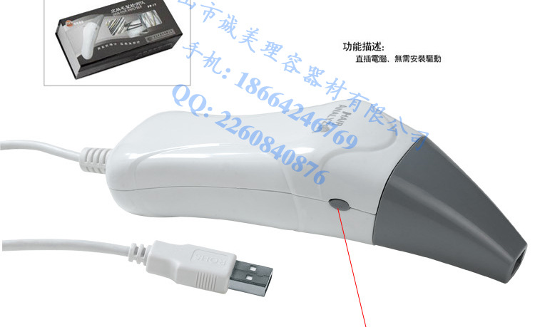 【2013年升级版A-512毛发<em>检测仪</em> <em>头发检测仪</em>