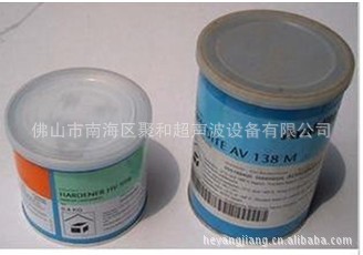 广东超声波振板