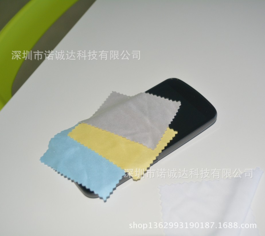 QQ图片20131105150324