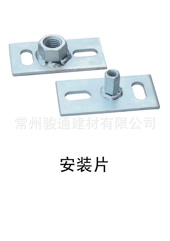 厂家供应PE虹吸排水管道管道系统用五金配件