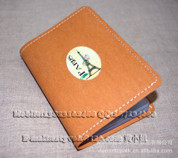 耐水洗牛皮纸 (5)