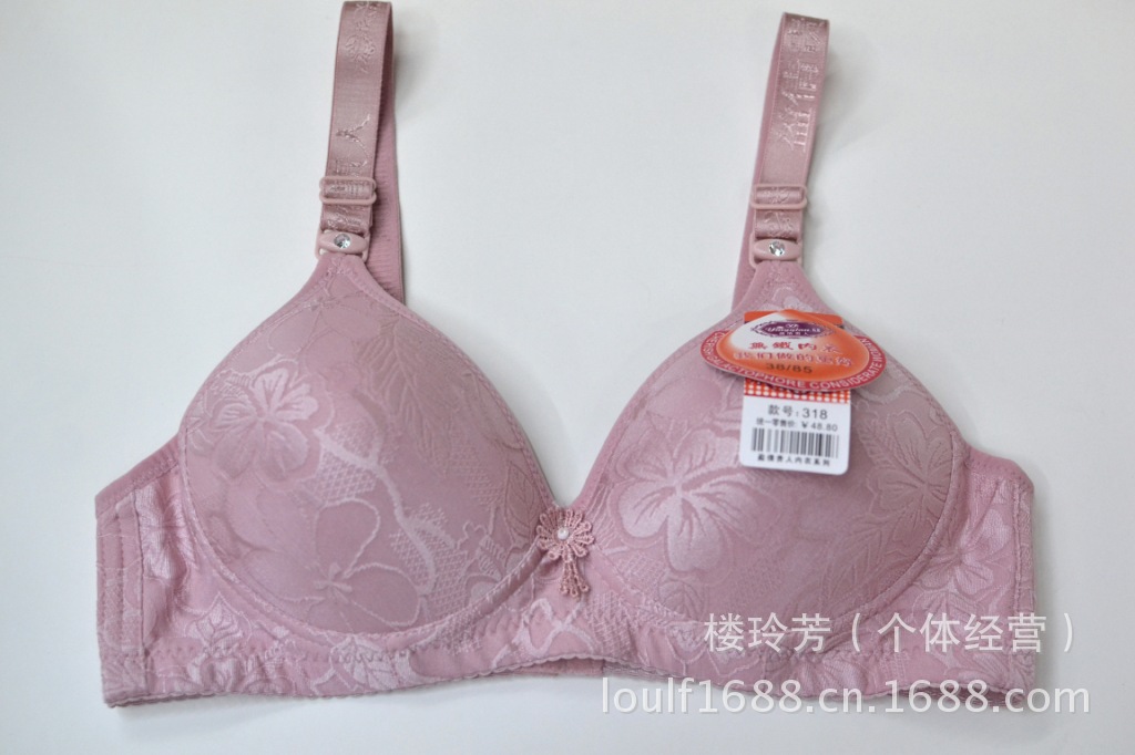 豆1