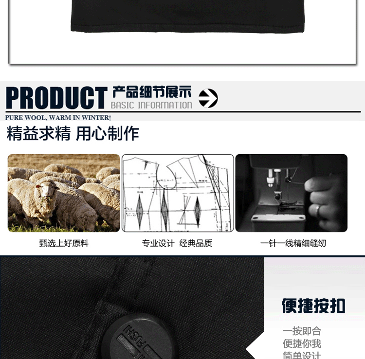 精品推荐高品质中老年保暖<em>羊毛皮</em>坎肩<em>马甲</em> 男