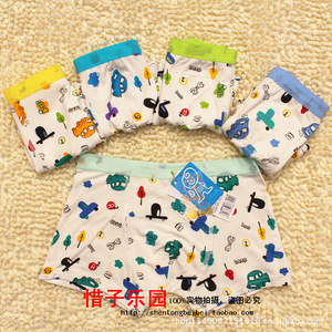 【12岁<em>男孩内裤</em>】12岁<em>男孩内裤</em>价格/图片_12