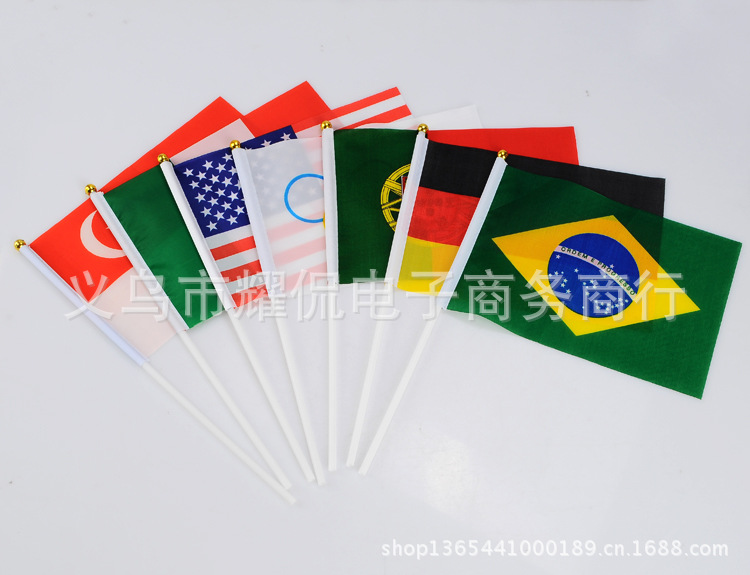 【8号外国旗 德国旗俄罗斯 香港澳门波兰 比利