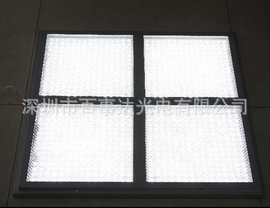 LED面板灯