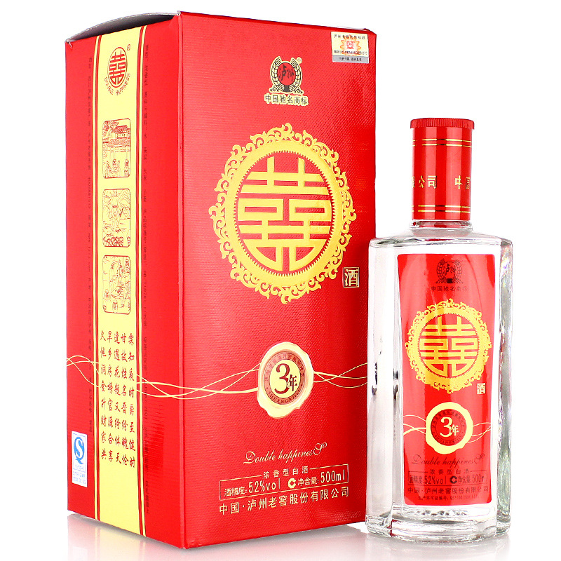 T1KlhkFfhdXXXXXXXX_!!0-item_pi