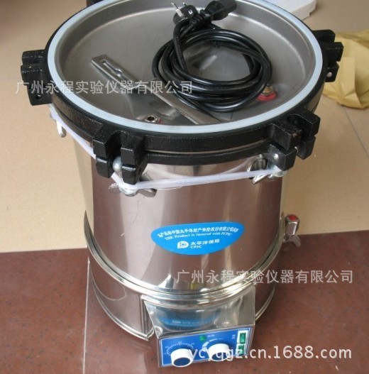 溫控型電加熱滅菌器