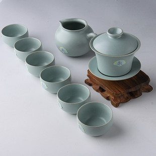 恒福东道汝窑茶具套装吉祥盖碗茶组八件套 景德镇陶瓷茶具