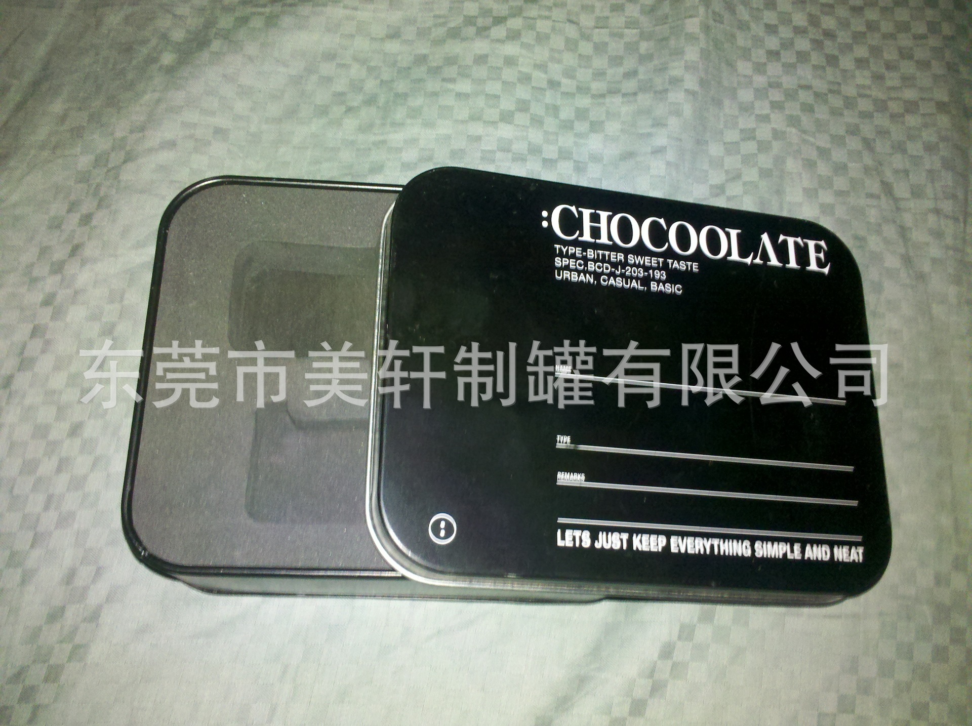 2011-03-30_17-06-24_850